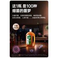 滴露（Dettol） 消毒液 甄选系列 经典松木 1.8L (单位:瓶)