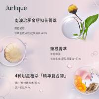 茱莉蔻 新臻萃活颜泡沫洁面 深层清洁 100ml (单位:支) 粉色