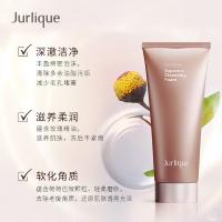 茱莉蔻 新臻萃活颜泡沫洁面 深层清洁 100ml (单位:支) 粉色