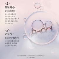 茱莉蔻 新臻萃活颜泡沫洁面 深层清洁 100ml (单位:支) 粉色