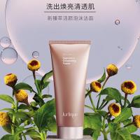 茱莉蔻 新臻萃活颜泡沫洁面 深层清洁 100ml (单位:支) 粉色