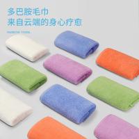 洁玉 长绒棉毛巾两条装 J2079F 34*76cm*2条 (单位:套) 颜色随机