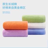 洁玉 长绒棉毛巾两条装 J2079F 34*76cm*2条 (单位:套) 颜色随机