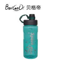 贝格帝 大容量畅饮杯 BGD-HB1500 1500ml 50个/箱 (单位:个) 多色随机