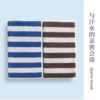最生活 新疆长绒棉加长加大毛巾 运动系列 A-1174 30*110cm (单位:条) 颜色随机