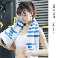 最生活 新疆长绒棉加长加大毛巾 运动系列 A-1174 30*110cm (单位:条) 颜色随机
