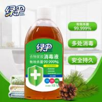 绿伞 衣物家居消毒液 松木香型 1kg (单位:瓶) 两种包装随机发货