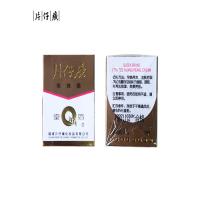 皇后 珍珠 霜 25g/瓶 3瓶/件 (单位:瓶)