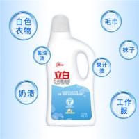 立白（Liby） 白衣漂渍液 白兰花香 1kg 20瓶/箱 (单位:瓶)