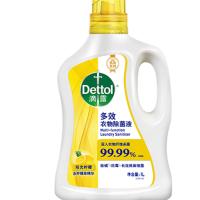 滴露（Dettol） 多效衣物除菌液 甄选系列 阳光柠檬 1L (单位:瓶) 新老包装随机发货