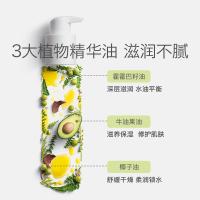 夕尔（babycare） 润肤乳 BC2002307 120ml (单位:瓶) 新旧包装交替发货