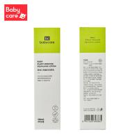 夕尔（babycare） 润肤乳 BC2002307 120ml (单位:瓶) 新旧包装交替发货