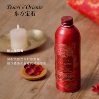 东方宝石（Tesori D’oriente） 香氛沐浴乳 龙花香 500ml (单位:瓶)