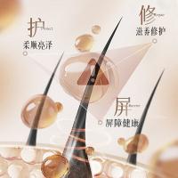 nak 奢享丰盈去屑洗发乳 清爽控油进口香氛 男女通用 650g 24瓶/箱 (单位:瓶) 新老包装随机发货