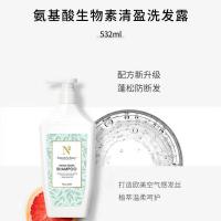 天然之扉 氨基酸生物素清盈洗发露 檀香香型 532ml (单位:瓶)
