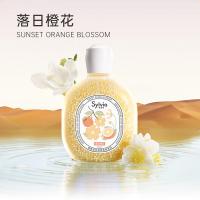 立白 留香珠 香维娅云感香氛 落日橙花 180g 24个/箱 (单位:个)