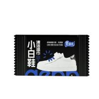 爱恩倍 小白鞋清洁湿巾 无香型 160*170mm*20片*3盒 (单位:箱)