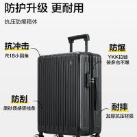 爱华仕（OIWAS） 小型拉杆箱 登机箱 0CX6669B 20英寸 (单位:个) 黑色