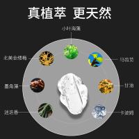和风雨 植萃嫩肤去角质搓泥宝凝露 （木质香） 700g (单位:瓶)