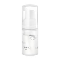 养生堂 氨基酸洁面慕斯洗面奶 控油保湿 30ml (单位:瓶)