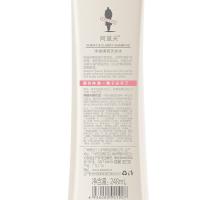 阿道夫（ADOLPH） 洗发水 滋润修护 680ml (单位:瓶)