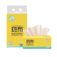 斑布（BABO） 布感原生本色抽纸 3层 原生竹浆 135mm*190mm/抽*100抽*4包 (单位:提)