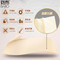 斑布（BABO） 抽纸 BASE系列 DBCR100E24 135*190mm*100抽*24包 (单位:箱)