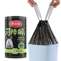 美丽雅（MARYYA） 可降解穿绳袋 厚实型 HC 082069 45cm*50cm 100只/包 (单位:包) 黑色