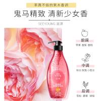 滋源（seeyoung） 香氛洗发水 亮泽水润 535ml (单位:瓶)