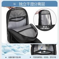 维多利亚旅行者（VICTORIATOURIST） 出差旅行通勤双肩包 防盗 V9021 17.3英寸 1个/箱 (单位:个)