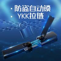 维多利亚旅行者（VICTORIATOURIST） 出差旅行通勤双肩包 防盗 V9021 17.3英寸 1个/箱 (单位:个)