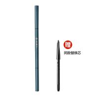 花西子 三角头眉笔 05号螺黛栗 主笔70mg+笔芯70mg (单位:盒) 螺黛栗