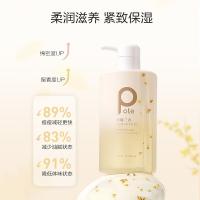 柏缇（POTE） 桂馥兰香 香氛沐浴露 475ml (单位:瓶)