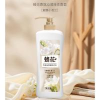 蜂花（BEE&FLOWER） 香氛沁润液体香皂 蜜酿小苍兰 1L (单位:瓶)