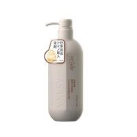 浅香（ASAKA） 百合氨基酸沐浴露 莹润净透配方 500g 12瓶/箱 (单位:瓶)