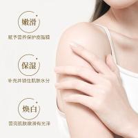 浅香（ASAKA） 百合氨基酸沐浴露 莹润净透配方 500g 12瓶/箱 (单位:瓶)