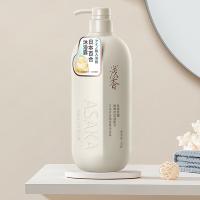 浅香（ASAKA） 百合氨基酸沐浴露 莹润净透配方 500g 12瓶/箱 (单位:瓶)