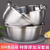 康厨亚（KANGCHUYA） 多用途不锈钢料理盆三件套 KX5603-3 28cm实盆+28cm漏盆+24cm实盆 (单位:套) 钢本色