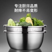 康厨亚（KANGCHUYA） 多用途不锈钢料理盆三件套 KX5603-3 28cm实盆+28cm漏盆+24cm实盆 (单位:套) 钢本色