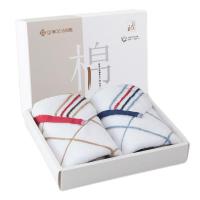 洁丽雅（Grace） 毛巾礼盒 纯棉 34*76cm*2条 (单位:盒)