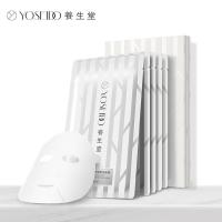 养生堂 天然桦树汁保湿提亮面膜 莹润保湿 24ml*5片 (单位:盒)