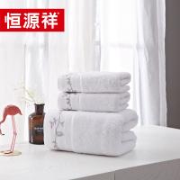 恒源祥（HYX） 刺绣链花三件套 100%纯棉 HYX053MJ 毛巾:33×74cm*2 浴巾:70×140cm*1 20套/箱 (单位:套) 颜色随机