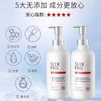 舒蕾 头皮舒爽控油去屑洗发露 10194 430ml (单位:瓶)