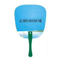 爱萝兔 广告扇 可定制LOGO ALT-GGS68 19*18cm 100把/箱 (单位:把) 1000把起订 蓝色