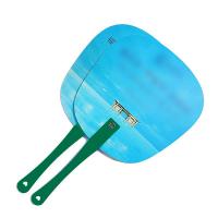 爱萝兔 广告扇 可定制LOGO ALT-GGS68 19*18cm 100把/箱 (单位:把) 1000把起订 蓝色