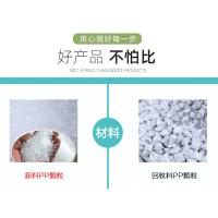 爱萝兔 广告扇 可定制LOGO ALT-GGS68 19*18cm 100把/箱 (单位:把) 1000把起订 蓝色
