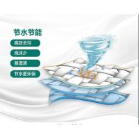 蜀妈妈 洗衣皂粉 酵素净螨 自然清新 508g (单位:袋)