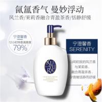 可悠然 奢宠美肌身体乳 宁澄馨香 300ml (单位:瓶) 白色