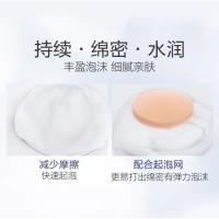 可悠然 奢宠美肌身体乳 宁澄馨香 300ml (单位:瓶) 白色