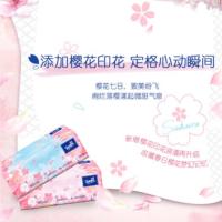 得宝 抽纸 樱花味 160*195mm*90抽*8包 (单位:提)